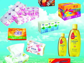 日用百貨高清圖片免費(fèi)下載 毛巾牙刷TIF格式編號(hào)19503297，千圖網(wǎng)辦公用品資源推薦