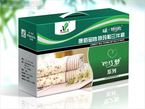 康佰健康家居與北京西風東韻設計公司 融合健康理念與東方美學的辦公用品包裝設計