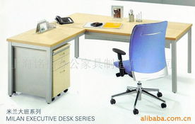 廠家直銷(xiāo)辦公家具 大班桌與辦公桌椅一站式采購(gòu)方案